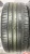 Toyo Proxes Sport R18 235/45 Toyo Proxes Sport R18 235/45