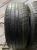 Nexen N'Fera AU5 R18 245/50