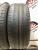 Kumho Solus Kh17 195/55/16