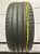 Dunlop Sport Maxx RT 2 245/40 98Y R19
