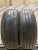 Dunlop Le Mans V  R16   205/65