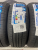 Zelda Surate HP R15 185/60 Zelda Surate HP R15 185/60