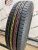 Bridgestone nextry R14 175/70