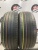 Michlien Lattude Sport 225/60 R18