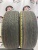 Continental ContiCrossContact LX2  215/60 R17