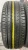 Yokohama BluEarth AE51 R16 205/55 Yokohama BluEarth AE51 R16 205/55