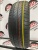 Yokohama A.Drive AA01 R13 175/70