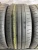 Michelin Pilot Sport 4 S  R20 235/35