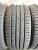 Zeta Impero R19	255/45 235/50