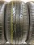 Fronway Ecogreen 66 R15 185/55 82V Fronway Ecogreen 66 R15 185/55 82V