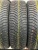 Cordiant Snow Cross 2 R15	195/65