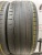 Hankook Ventus S1 EVO 3 SUV R20 265/45