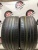 Unigrip Lateral Force Sport 275/40/21 Unigrip Lateral Force Sport 275/40/21