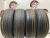 Kumho EcoWing ES31 185/65/15