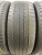 Toyo Proxes R46A R19 225/55