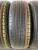 Bridgestone Ecopia EP 150 R14 185/70