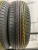 Centara Vanti AS R13 155/65