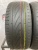 Zeta Impero R21	315/40