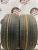 Bridgestone Dueler H/P R20 265/50