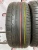 Dunlop Sport Maxx RT 225/40 93Y R19 Dunlop Sport Maxx RT 225/40 93Y R19