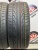 Dunlop Sport Maxx  R20   255/35