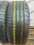 Continental ContiSportContact 5 205/45 R17