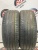 Michelin Primacy 3 R17 205/50