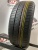 Pirelli Cinturato P1 R15 185/60