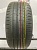 Falken Ziex Z914B R18 225/40 92W