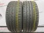 Continental ContiSportContact 3 R19 235/40 96W
