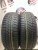 Continental ContiWinterContact TS830 P SSR 205/60/16 Continental ContiWinterContact TS830 P SSR 205/60/16