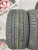 Pirelli P Zero R18 235/40