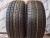 Kumho Crugen Premium R17 245/65