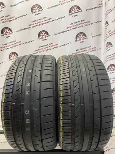 Dunlop SP Sport Maxx 050+  R18 255/35