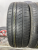 Pirelli Cinturato P1 Verde R15 195/55
