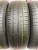 Kumho Solus SA01 R 16 205/65 H95 Kumho Solus SA01 R 16 205/65 H95