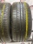 Hankook KInergy EX R17 215/50 93V Hankook KInergy EX R17 215/50 93V