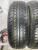 Nexen Classe Premiere CP661 R16 225/70