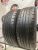 Rosava Itegro 205/60/16 Rosava Itegro 205/60/16
