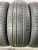Pirelli Cinturato P1 Verde R15 195/55