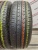 Bridgestone Ecopia EP150 R16 195/60