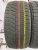 Bridgestone Blizzak VRX R 17 225/45 S91