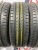 Bridgestone Ecopia EP150 R14 175/70