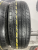 Nexen Classe Premiere 671 R16 215/70 Nexen Classe Premiere 671 R16 215/70