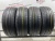 Pirelli Cinturato P1 R15 18555