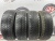 Goodyear UltraGrip Extreme R15 185/65