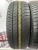 Toyo Tranpath MPZ R15 195/65