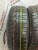 Continental ContiWinterContact TS 810 R15 185/65 88T