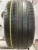 Roadx RXmotion U11 R21	285/35