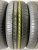Toyo NanoEnergy 3 Plus R14 175/65